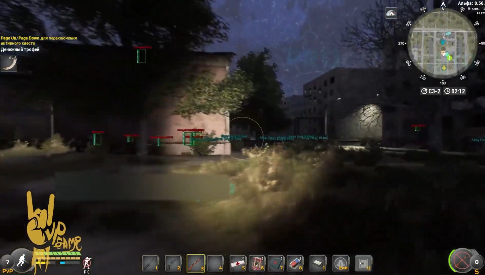 45I5rYB.png