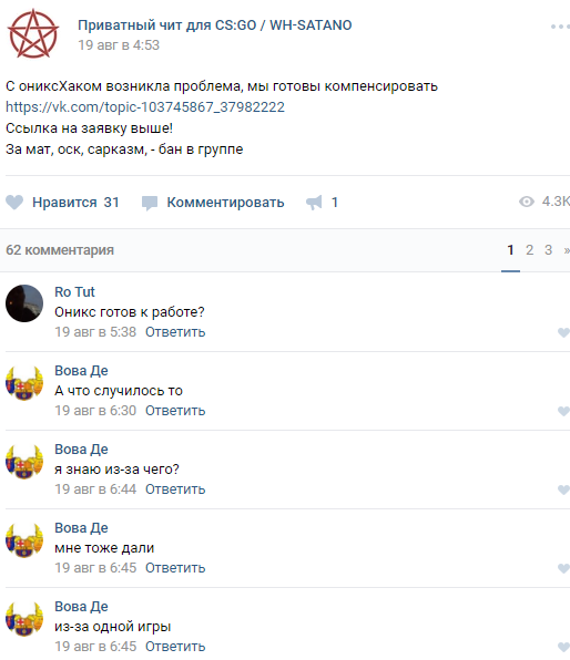 1203d67467b1b05edfffde5c77e41a0b.png