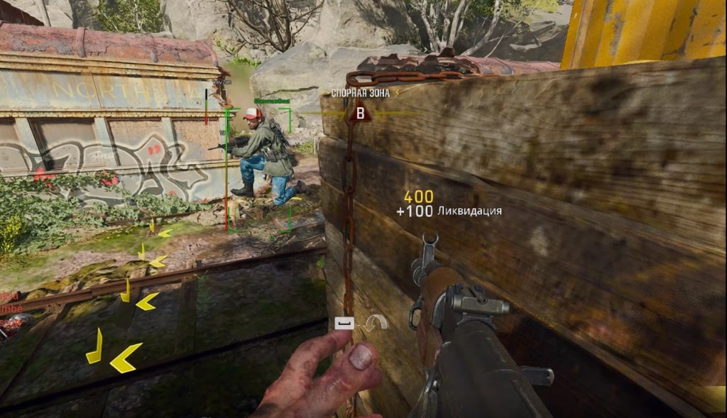 screenshot1.png