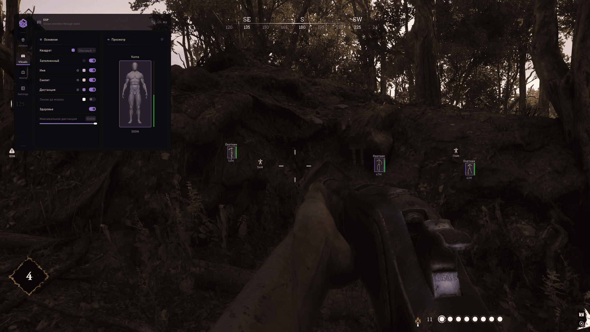 smg_hunt_1.png