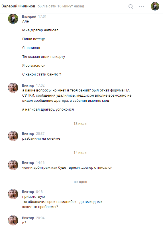 t1Nsr3V.png