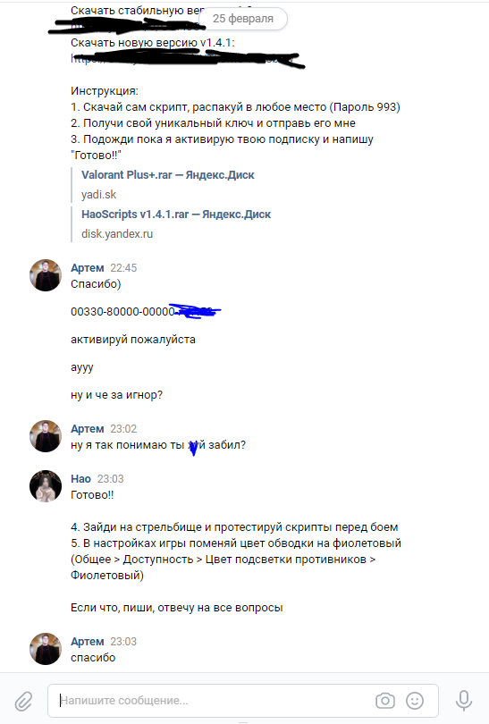 uPmur2N.png