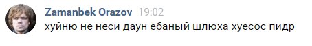 OD__UZ0GaYA.jpg