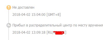 QQ6vENwe4w0.jpg