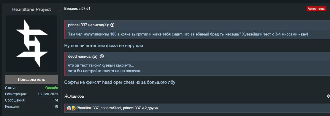 mkyB84S.png