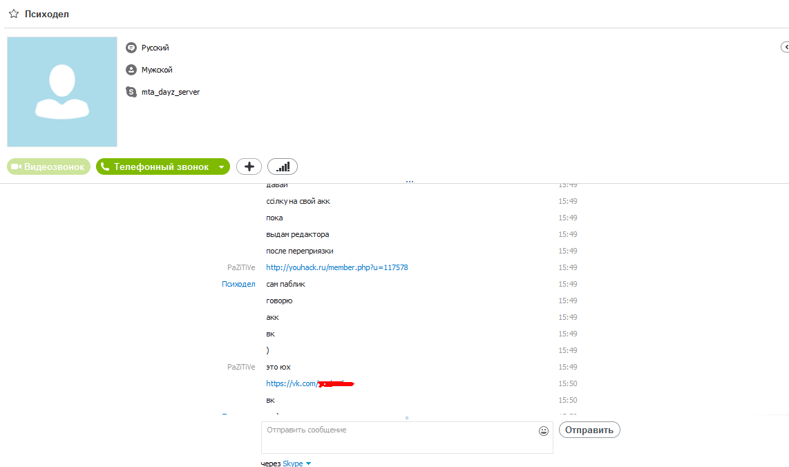 8N0vqki.png