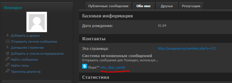 xbXH6xi.png