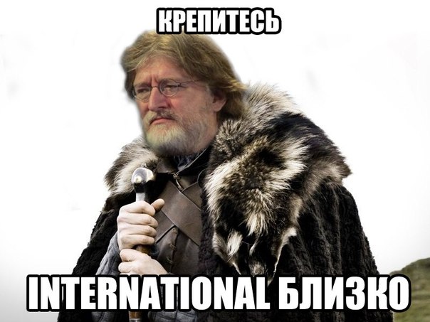 International-(Dota)-gabe-newell-kartinki-smeshnie-kartinki-1366274.jpeg
