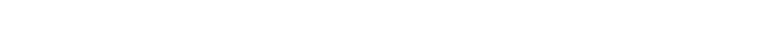 4nenbwfw4n77dd3y4n9pbcqtt8emmwf3rdem9wcy4napbqstomemtwf44nhnbwf64na7dygosdeauwfi4n67bqgtthopdyjy4n9pdygtoxempwfa4n47bxby4nhpbxgoszea7wcn4gy7dd3y4n9pdysosuemmwf54ggpbxqttxemkegto8eafwf64n77dn34.png