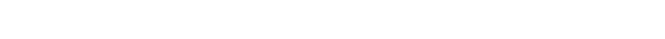 4nppbxsozzemmwc84n67bxty4n5pbpjcrdem9wf64n4pbc6oz5eafwf64n3pbq6oszem5wcmrdemoegozuemtwce4n47bxqozyopbpgozxea6egto8emfwf64na7bxsosuem5wf64nh1bwcb4gbpdygoszemzwcc4na7dn34.png