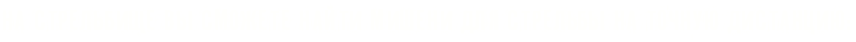 4nq7bcby4gy7dystodemmwf54ggpbcqozdeauwfirdemfwcmrdeadwfh4n9pbpsoszeafwfirdem5wfo4nh7dysozyopbxgozdeatwfi4n67bqby4n4pbq6tthopdyqtomeabwfi4n77ddgos8easegozzemyegtomem7wc84n67dy6ttaopbpgozdeadwcn4napbxqto5emtwcq8e.png
