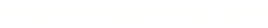 4nx7dygozaopbp6osdem9wcd4gy7bqty4nhnbwft4gb7bpgtoxeauwfi4n41bwf44napdygtomeasegnixekdwfo4n67bxsozmbms.png