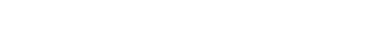 hkykregowxemzwcd4gd7dngoszem5wfa4g81bwfw4n47bqqto8eafwf14nhpbqjy4n97bpqtodeadwf64n67bcgos5emymo.png