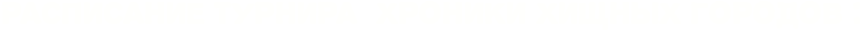 4nopbcgto8em9wfa4gy7bcgozzemtwfirdeafwcd4gypbxqozdeabwfordbkzwff4gypbxsozzemtwf44nhnbwcf4nhpdnqozzeazwcfrdem8wf64gypbxsosuem7wf1ak7uw.png