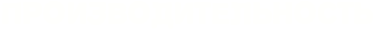 4nx7dygoz5emtwfz4n3pbxsosuemtwcn4n47bq6ttuem5wf64gy7dystto.png
