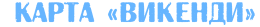 rdemiwfo4gypdysosyocfk6o1memtwf44n47bxqosuemtoi5.png