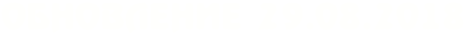 4nxpbcqozzem7wf14n77bpqozzemtwfiry3d1mto8yzdrcbt8y.png