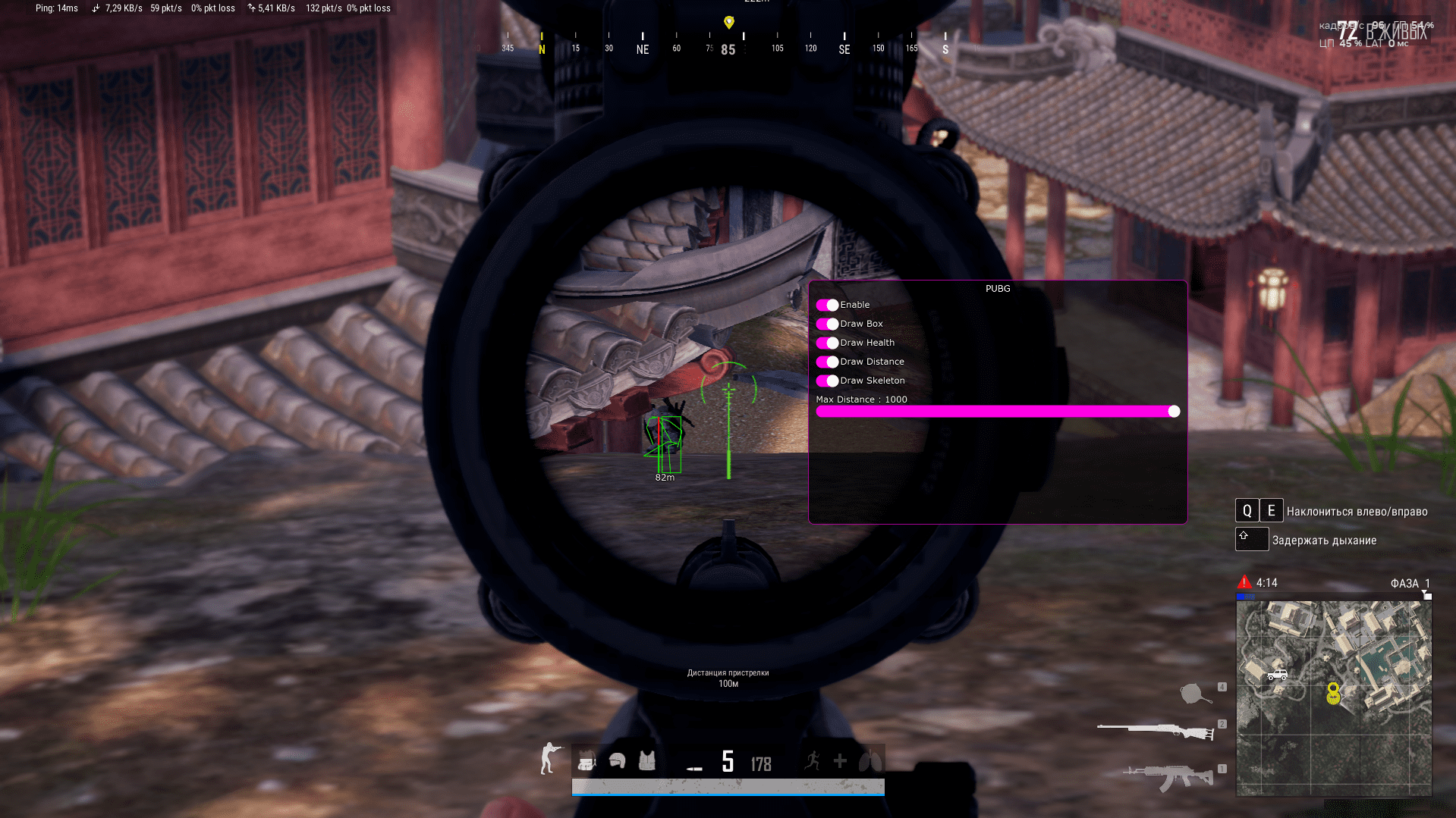 cov_pubg_1.png