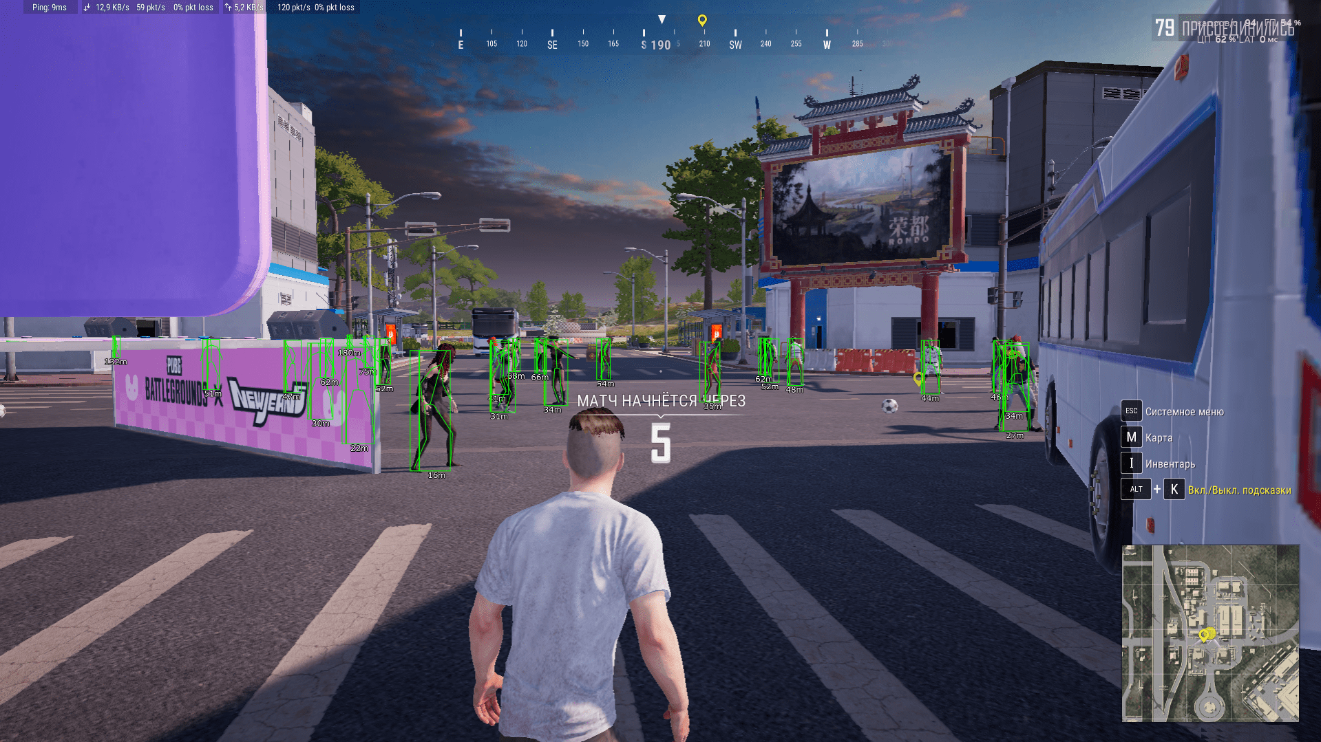 cov_pubg_3.png