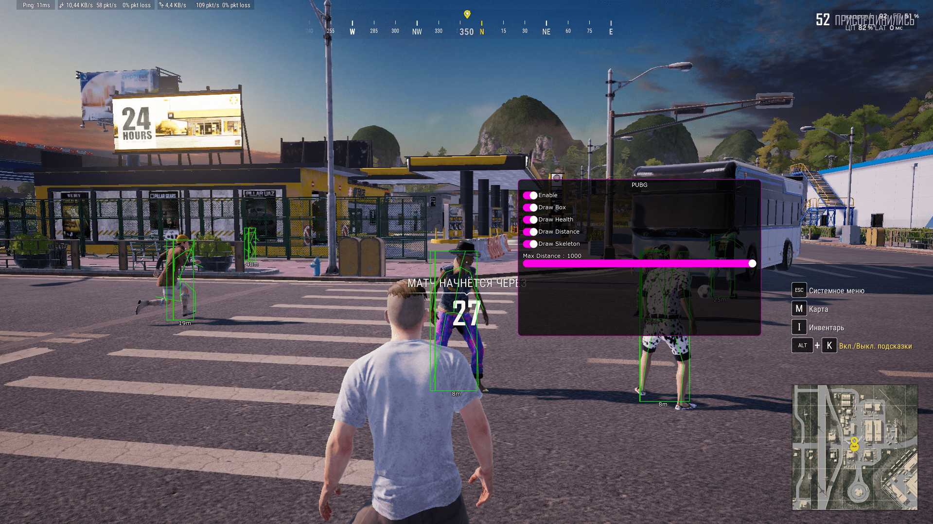 cov_pubg_4.png