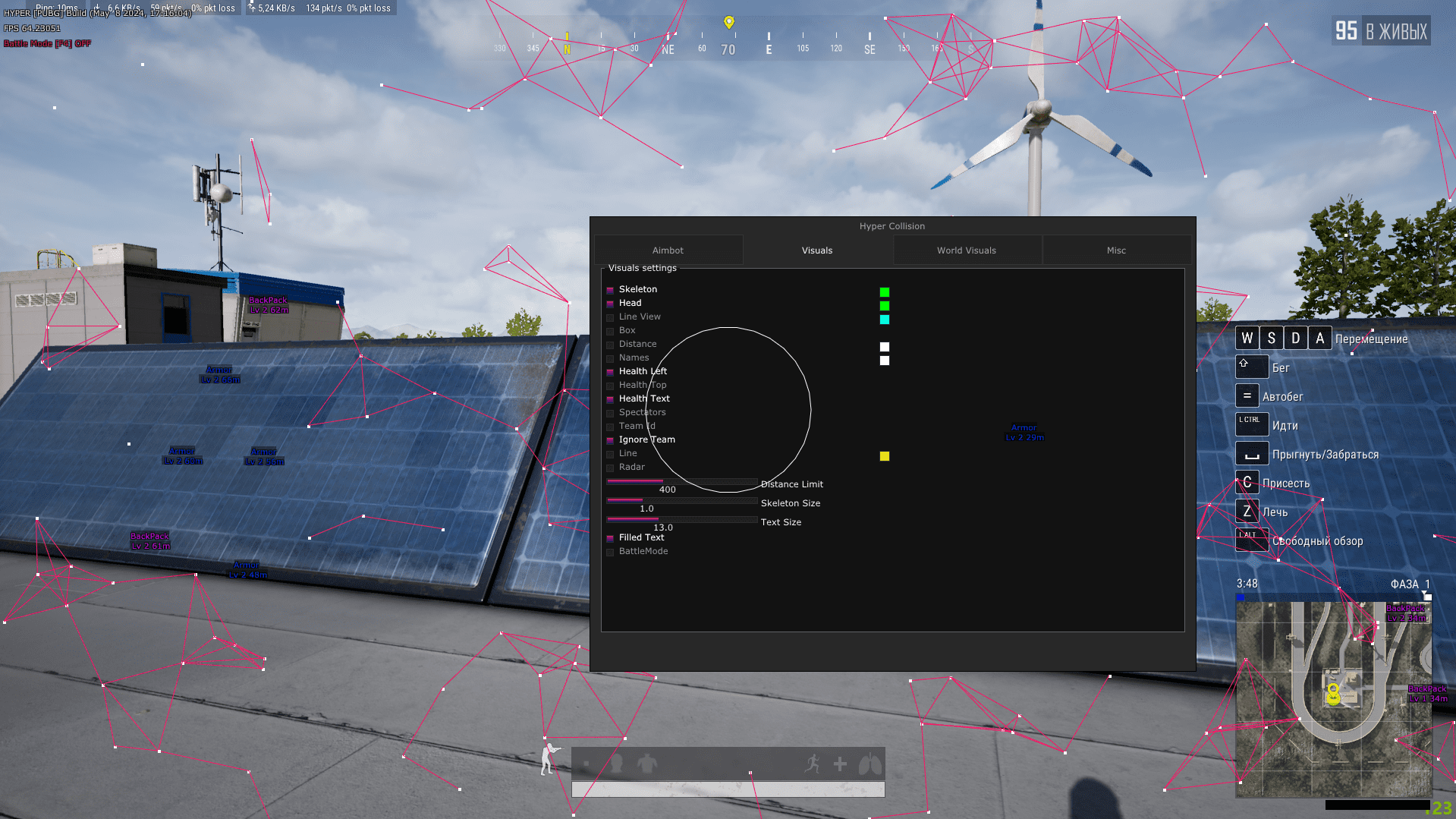 visor_pubg_2.png