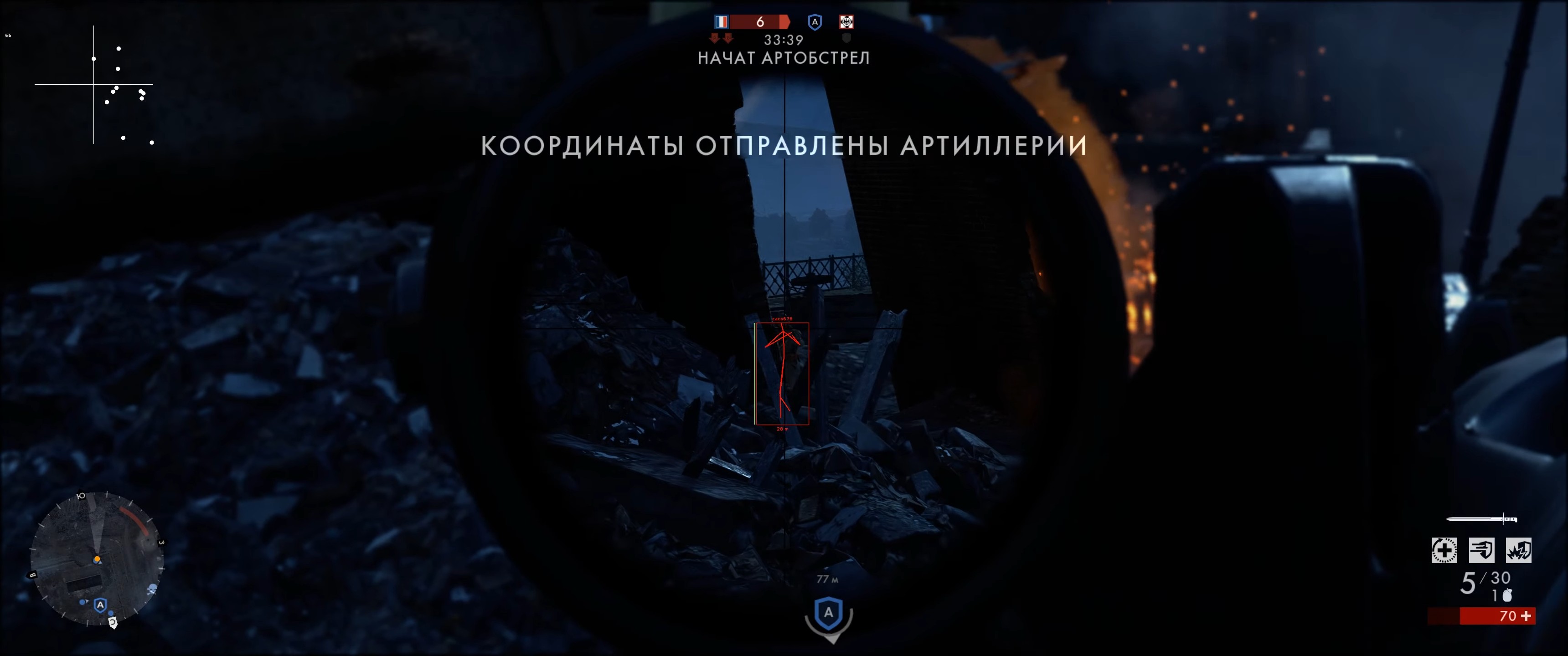advance_591_eUBKbkg25thdsJgMREA2.jpg