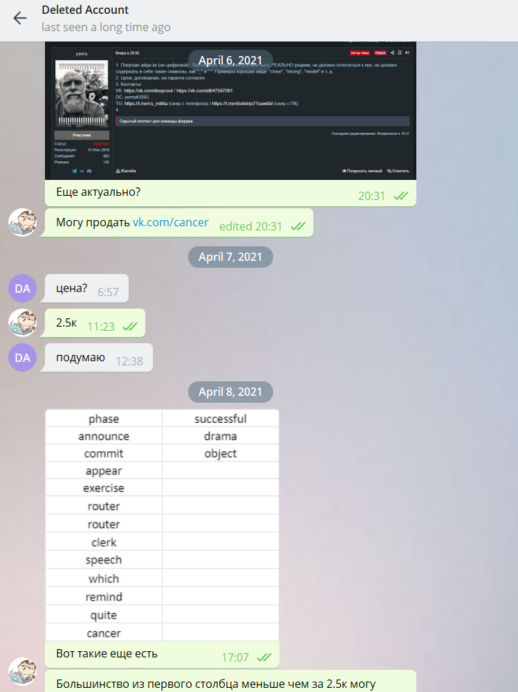 4WZj5qS.png