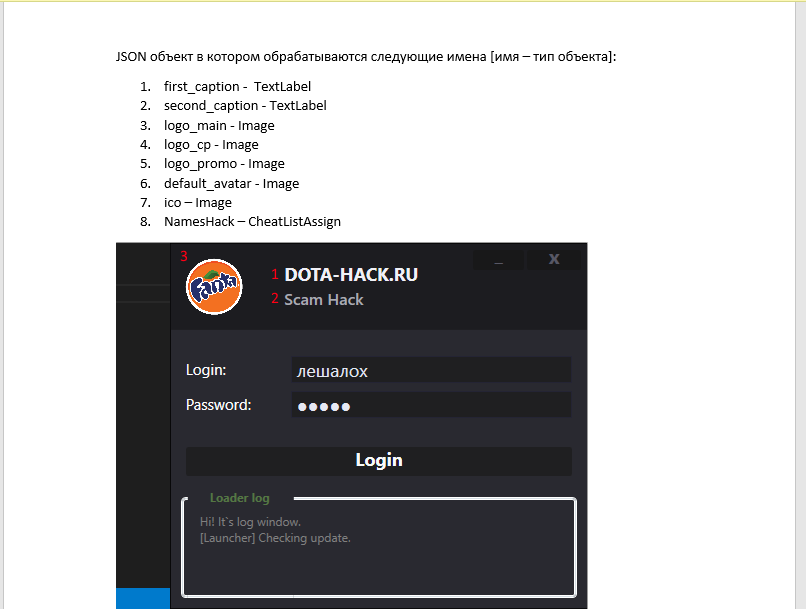 Dxgce03.png