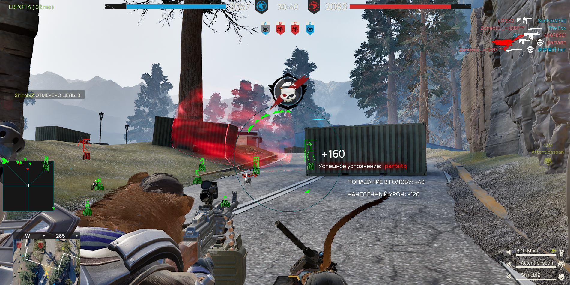 Errg8t3.png