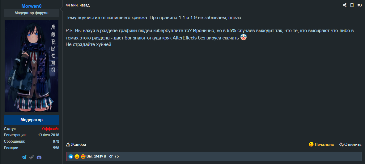 GLJIWxT.png