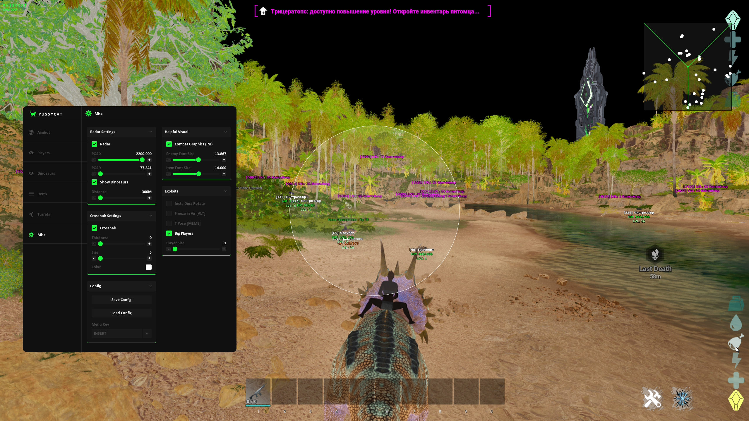 Hl9TirM.png
