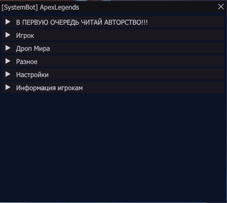 IFM8P1r.png