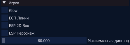 UsekTF8.png