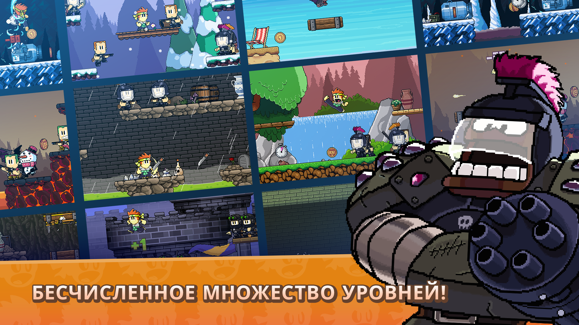 WekkWXe.png