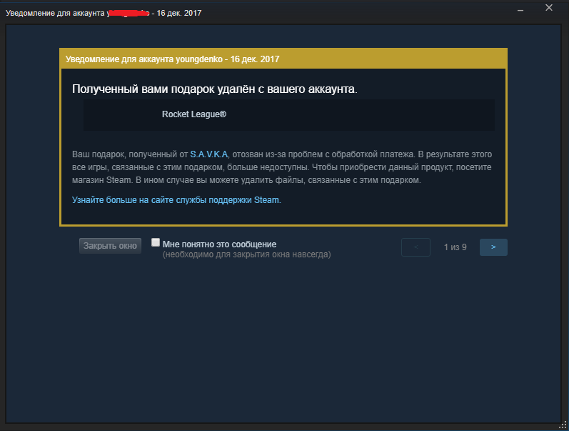 YotWGe1.png