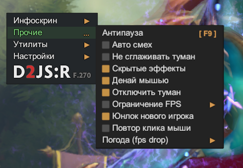 dmBl8Wz.png