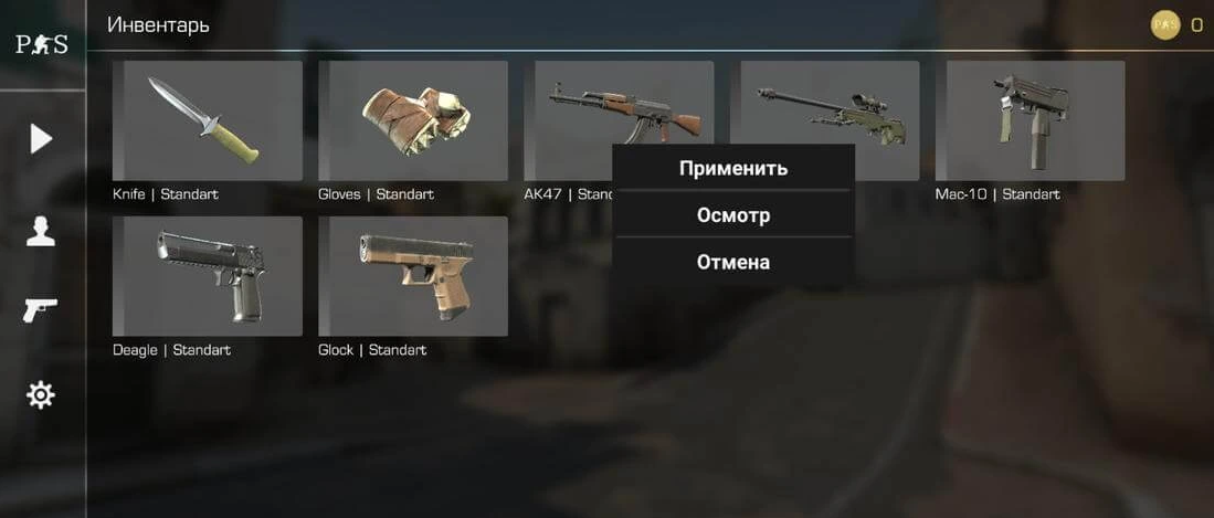 f9yoHsf.png
