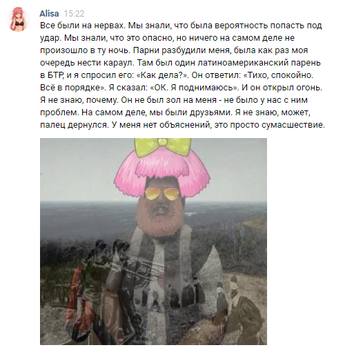 kRMerfD.png
