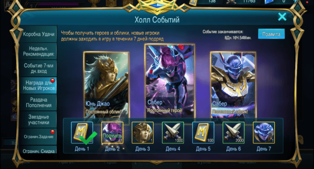 s0qQeIB.png