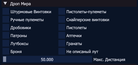 ttRISsm.png