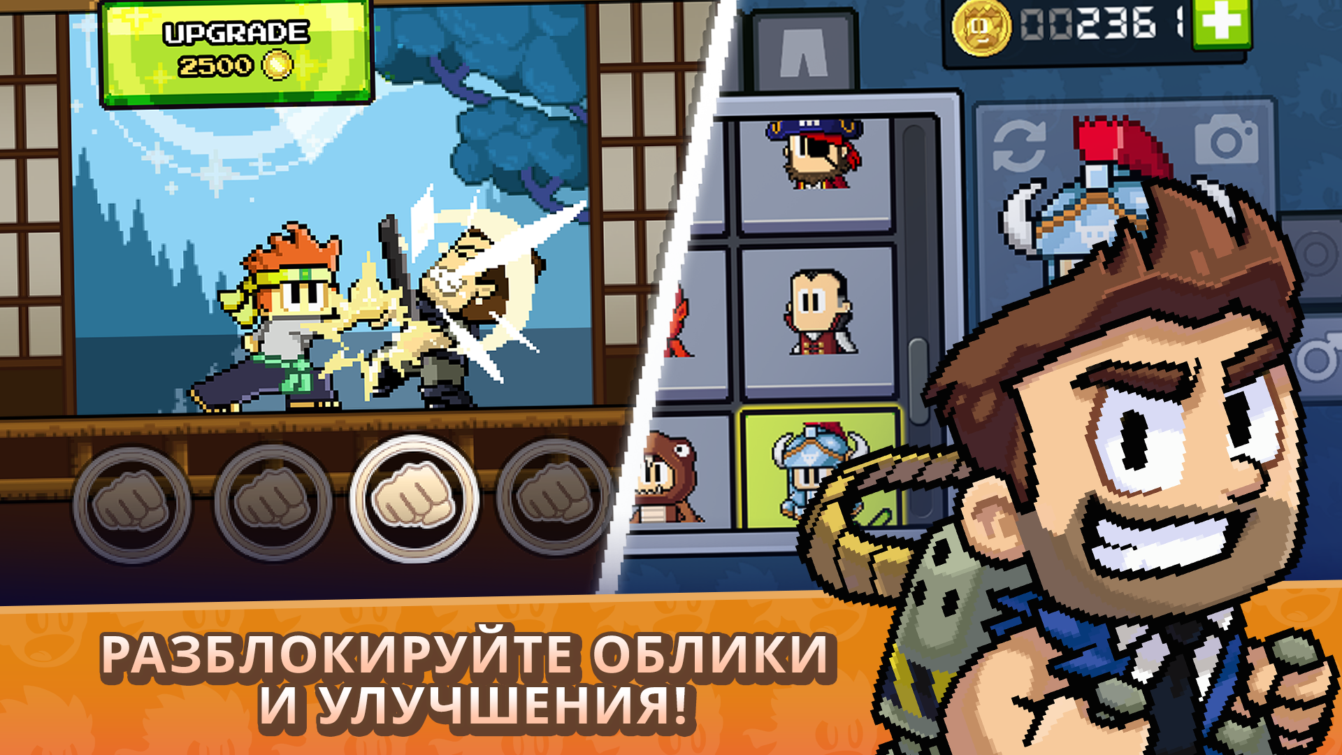 uJsaxbw.png