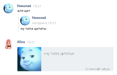 w9l6deB.png