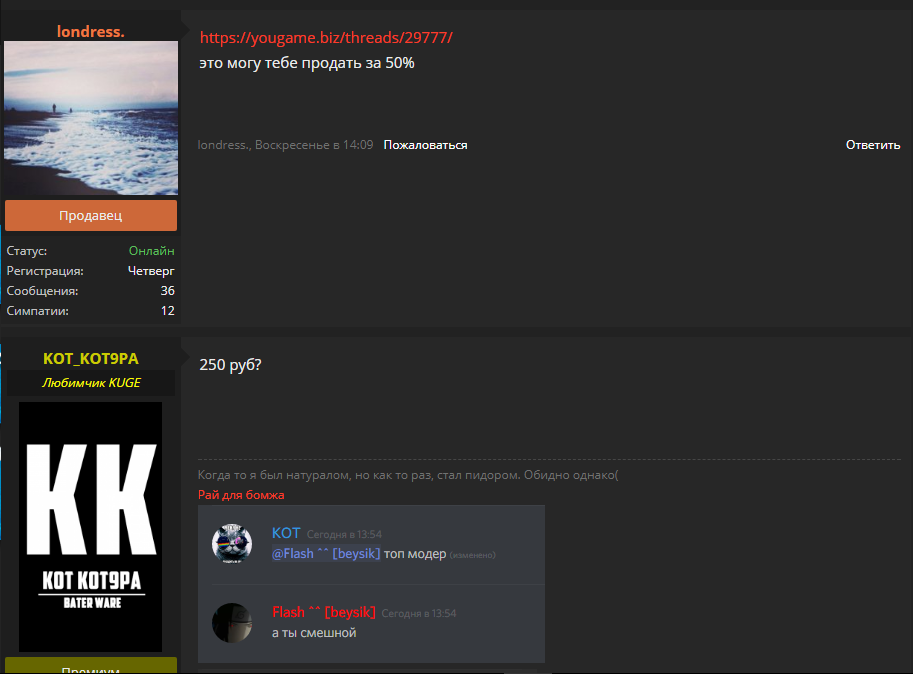 ynryPM8.png