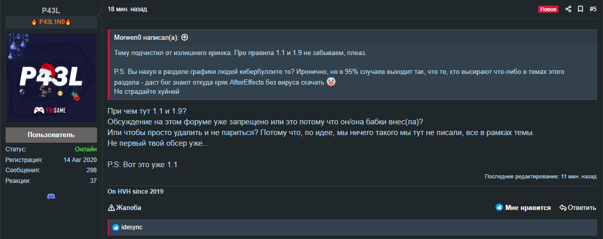 yw72Cni.png