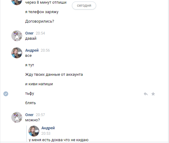 4kvrwDUtTBS_TddgPJJQ1A.png