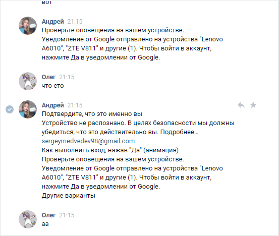 OodPETylTtG5Mqo3hQN_vQ.png