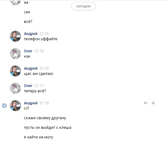 _Q5fKEvvT0uNlXVm-Wz6Bw.png