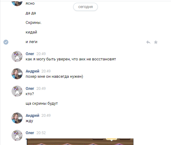 ruY8B3JLSvyEFmgMUvbxCw.png