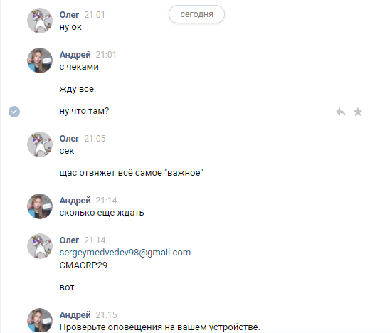 vnNCQuB8SaKqYwMxgzIAOg.png
