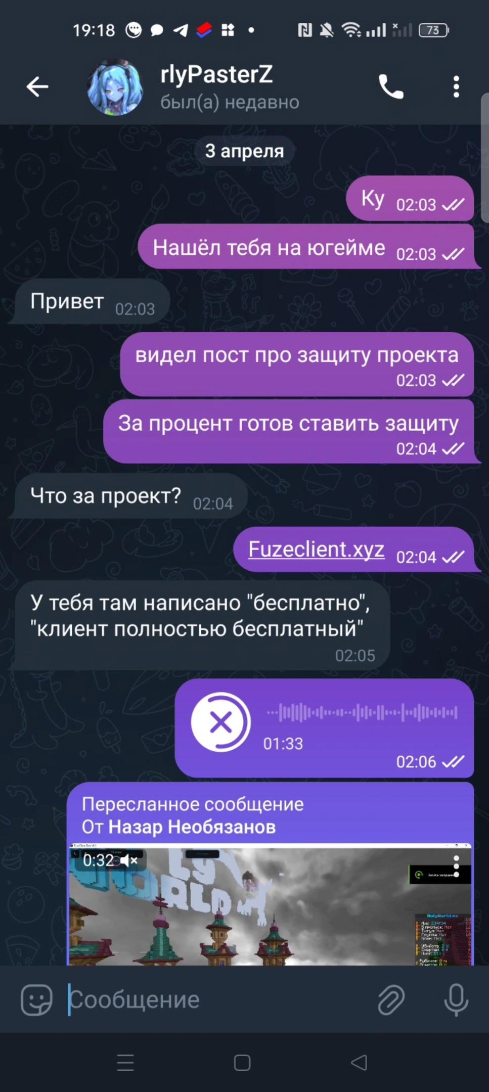 4ATgyf7.png